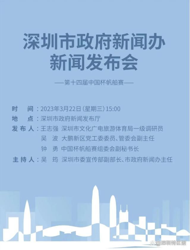 海南岛国际电影节的坚定信念也受到了各界的关照，鼓励并支持大家全力以赴地打造一个多元包容的、开放交流的国际电影节